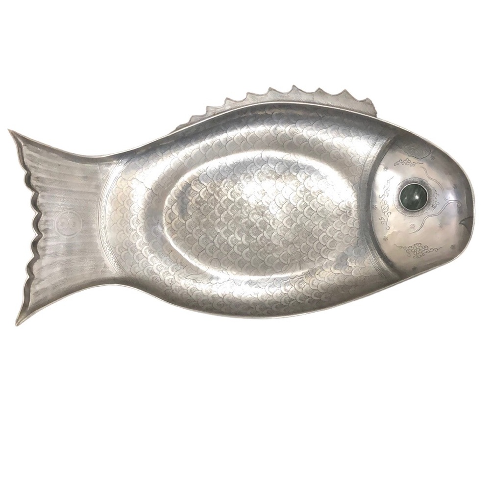 Arthur Court | Vintage Engraved Fish Platter